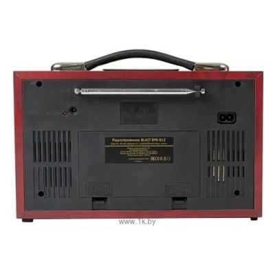 Blast BLAST BPR-812