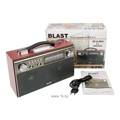 Blast BLAST BPR-812
