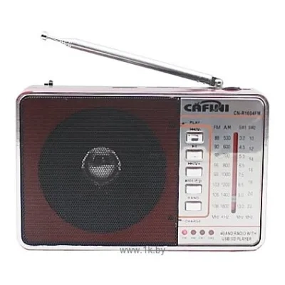 CAFINI CN-R1004FM