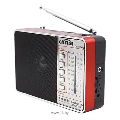 CAFINI CN-R1004FM