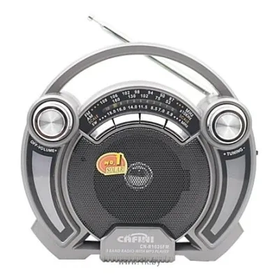 CAFINI CN-R1036FM