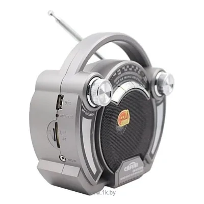 CAFINI CN-R1036FM