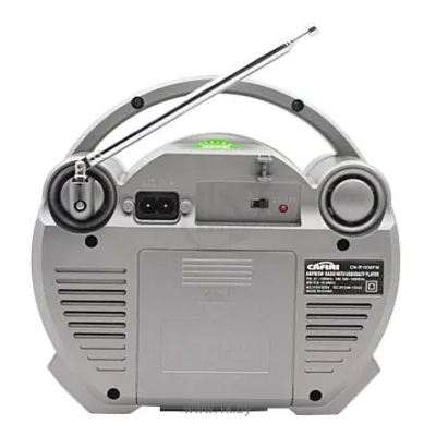 CAFINI CN-R1036FM