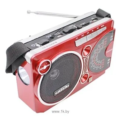 CAFINI CN-R1049FM