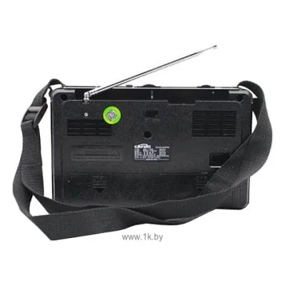 CAFINI CN-R1049FM