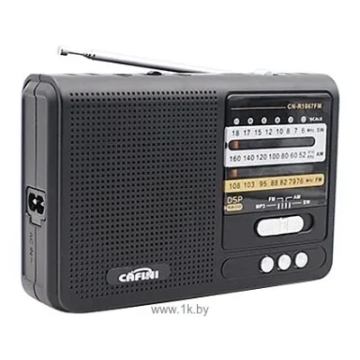 CAFINI CN-R1067FM