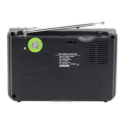 CAFINI CN-R1067FM