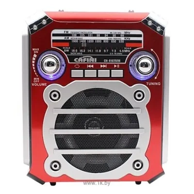 CAFINI CN-R1075FM