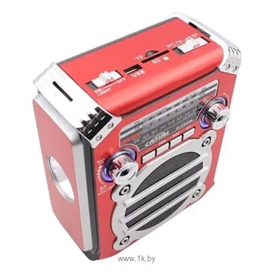 CAFINI CN-R1075FM
