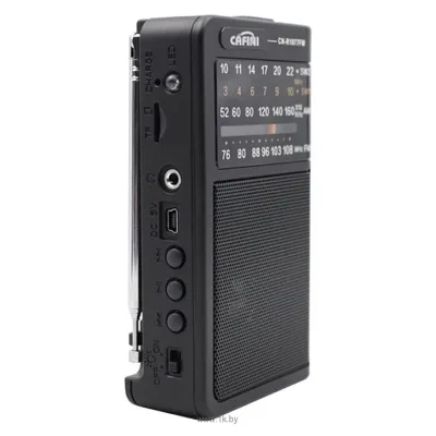 CAFINI CN-R1077FM
