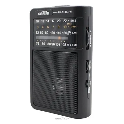 CAFINI CN-R1077FM