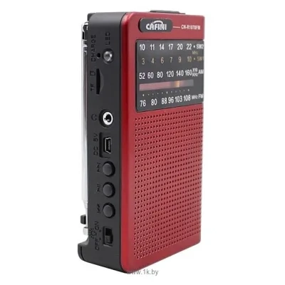 CAFINI CN-R1078FM