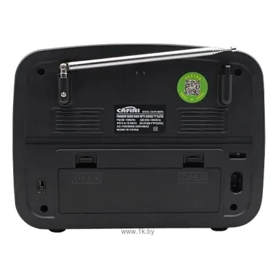 CAFINI CN-R1089FM
