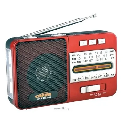 CAFINI CN-R1093FM