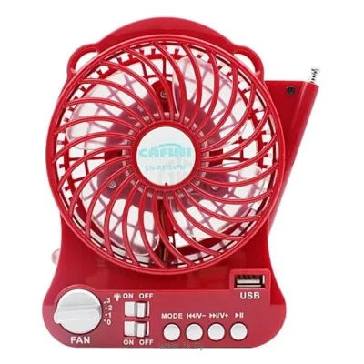 CAFINI CN-R1104FM