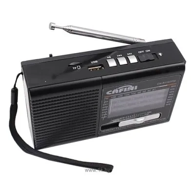 CAFINI CN-R1107FM