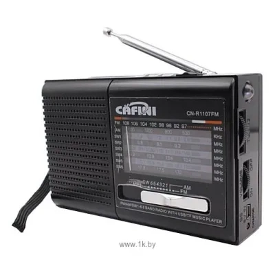 CAFINI CN-R1107FM