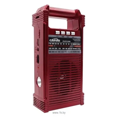 CAFINI CN-R1115FM
