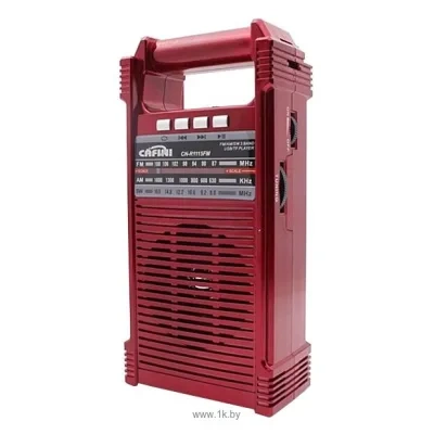 CAFINI CN-R1115FM