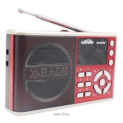 CAFINI CN-R1127FM