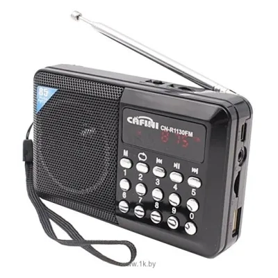 CAFINI CN-R1130FM