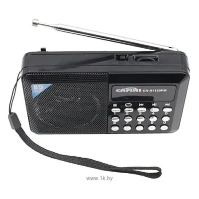 CAFINI CN-R1130FM