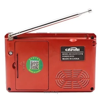CAFINI CN-R1131FM