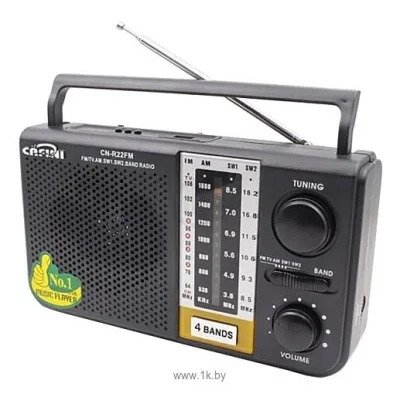 CAFINI CN-R22FM
