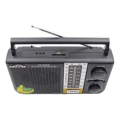 CAFINI CN-R22FM