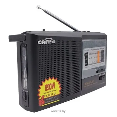 CAFINI CN-R29FM