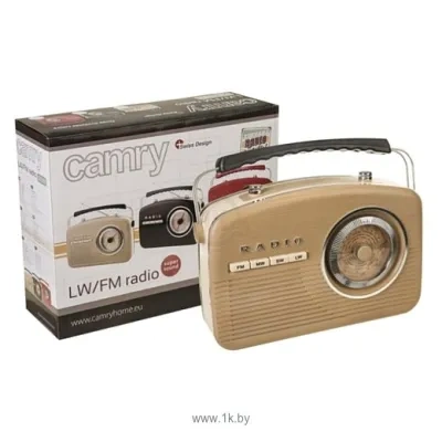 Camry CR 1130