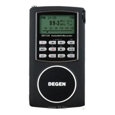 Degen DE-1126