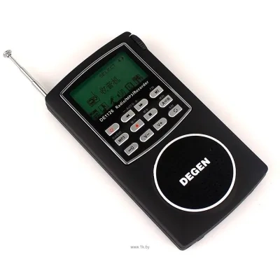 Degen DE-1126