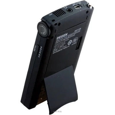 Degen DE-1126