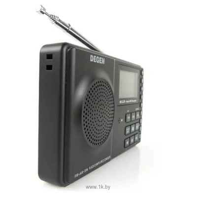 Degen DE-1129