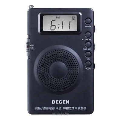 Degen DE-215