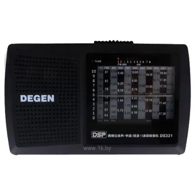 Degen DE-321