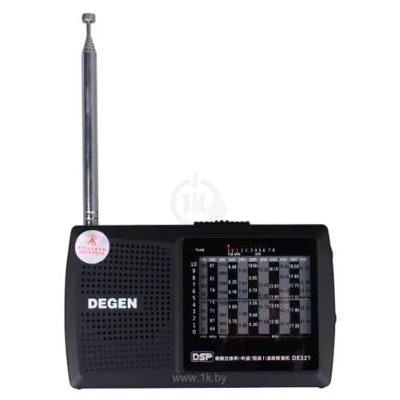 Degen DE-321