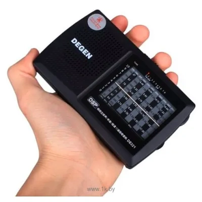 Degen DE-321