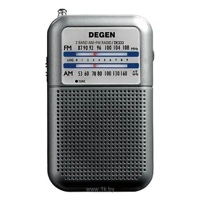 Degen DE-333