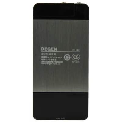Degen DE-660