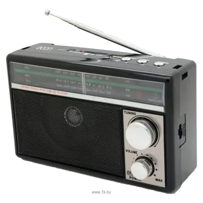 ECON ERP-2500UR