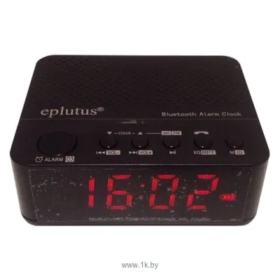 Eplutus EP-017