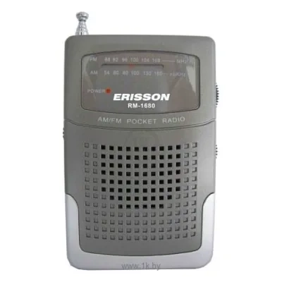 Erisson RM-1680