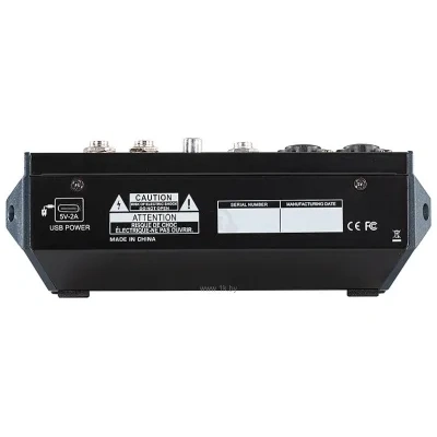 PSSound AMX-NS8FX